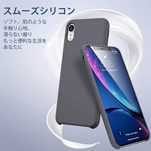 ESR Silicone Soft Case for iPhone XR, Liquid Silicone Case Cover with [Good Grip] [Drop Protection] [Scratch Resistance] Comfortable Grip for The iPhone XR(6.1”), Space Gray